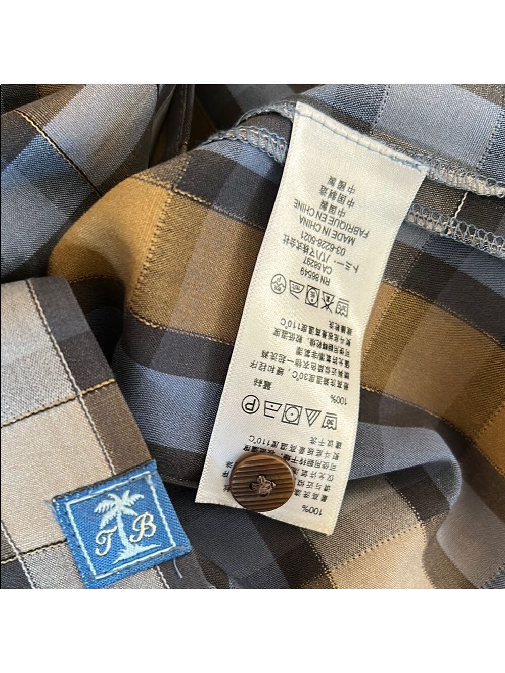 Tommy Bahama Silk Blue and Brown Plaid Casual Button Down Shirt size L - Picture 11 of 11
